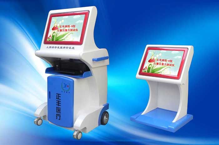 c鿴ԔϢ}ͯעyԇx xΔ8943